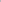 Ombrè - Co Ord Set