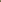 Raw Silk-Full Set