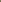 Raw Silk-Full Set